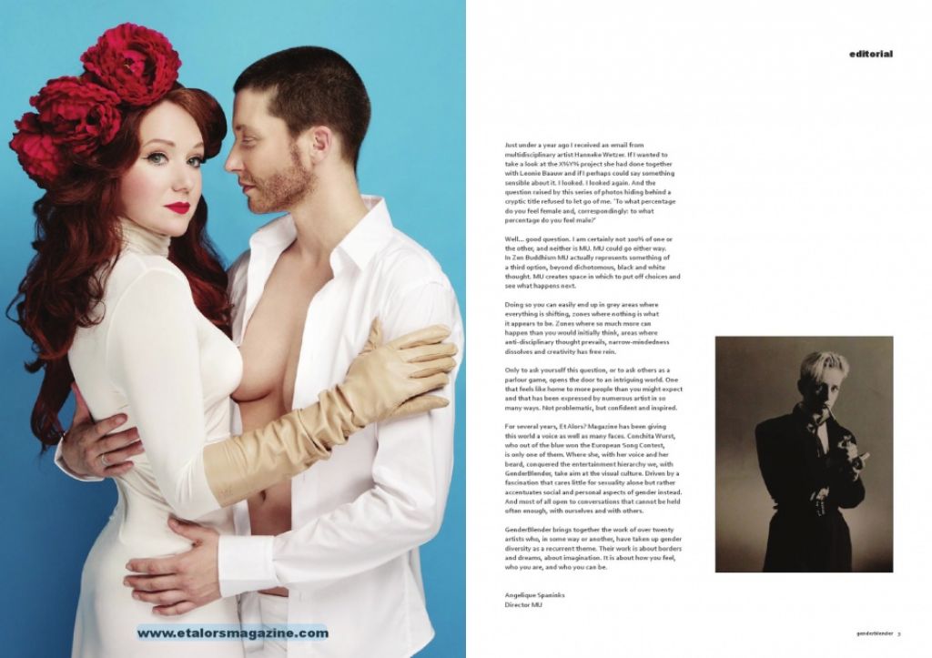 GenderBlender Magazine!
