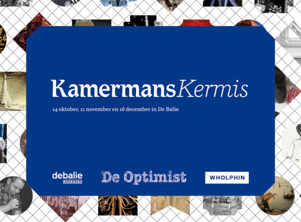 Kamermans Kermis
