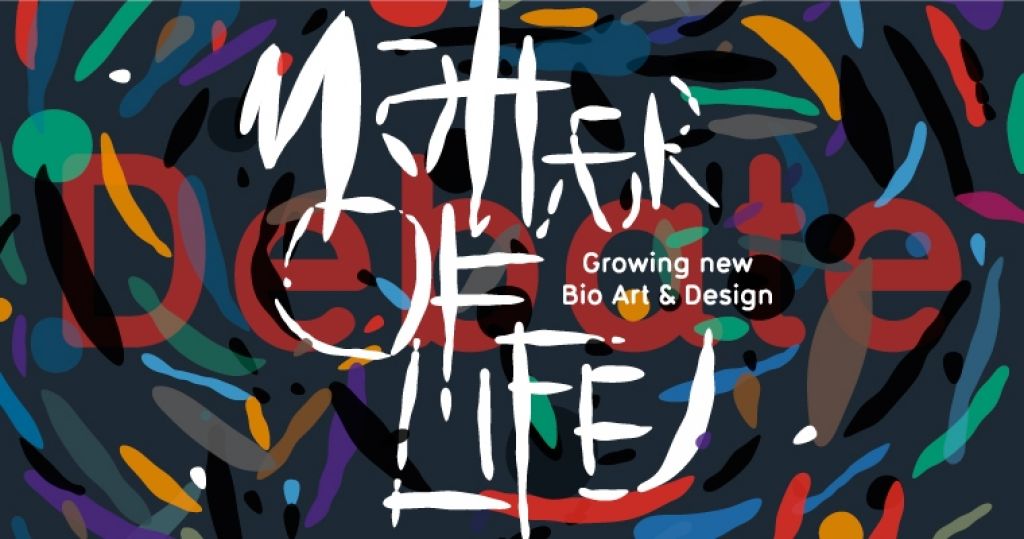 Matter of Life debat