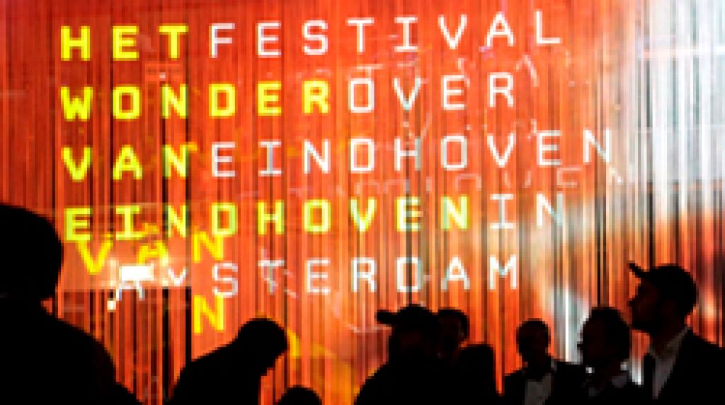Old Eindhoven Acid Party
