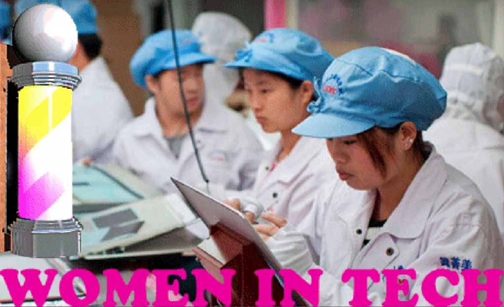 Women in tech